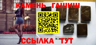 кокаин Нарткала