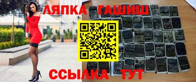 мдма Наро-Фоминск