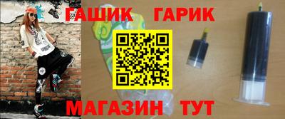 мефедрон мука Кинель