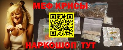 синтетический гашиш Кимры
