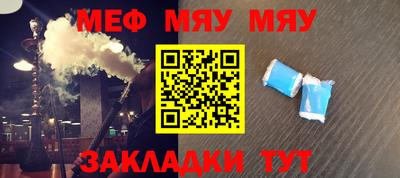 дистиллят марихуана Кингисепп