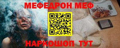 apvp Апшеронск