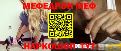 амфетамин Аргун