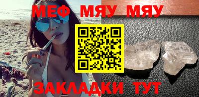 apvp Апшеронск