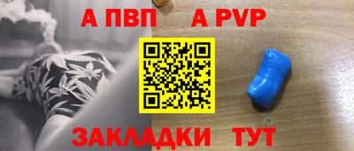 дистиллят марихуана Кингисепп