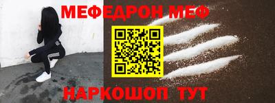 синтетический гашиш Кимры