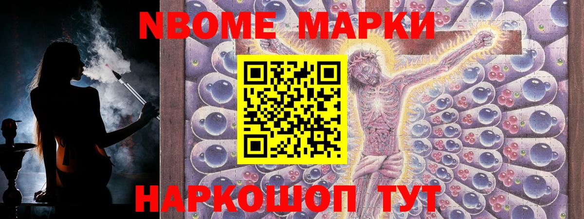 Лсд 25 экстази кислота  ЛСД экстази  ЛСД экстази ecstasy  Нефтеюганск 