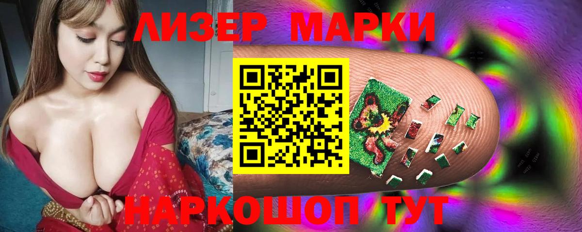 Лсд 25 экстази ecstasy  Нефтеюганск  Лсд 25 экстази ecstasy 